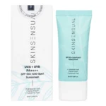کرم ضد آفتاب بیرنگ اسکین سنشوال SPF 50 PA++++ | مناسب صورت، گردن و دست 50 میلیلیتر - تصویر 2