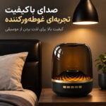 اسپیکر بلوتوثی شارژی مدل Big Diamond - نمای 4