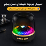 اسپیکر بلوتوثی شارژی مدل Big Diamond - نمای 6