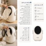 مینیواش 0.5 کیلوگرم کنزو هوم مدل KM-W01 - نمای 4