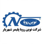 ظرف یکبار مصرف نوین رویا مدل پروتئینی بسته 200 عددی - نمای 4